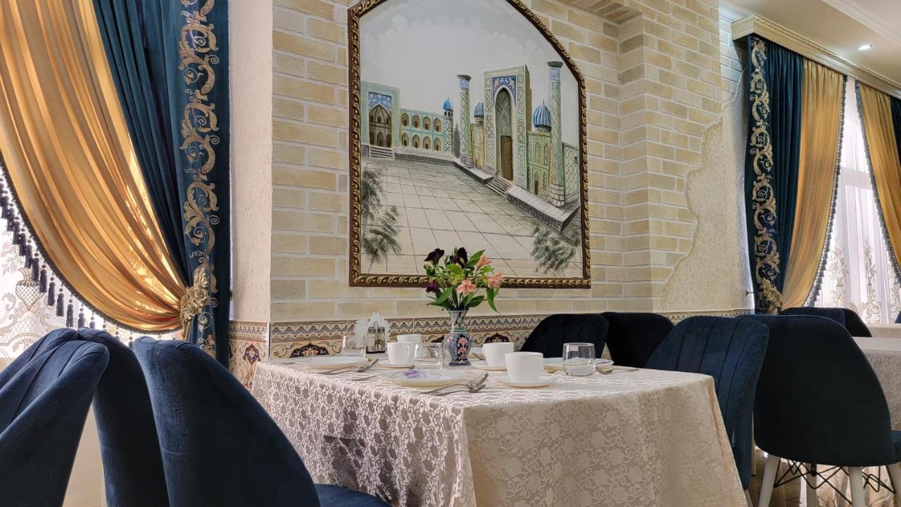 Shahdil Hotel And Spa Самарканд Екстериор снимка