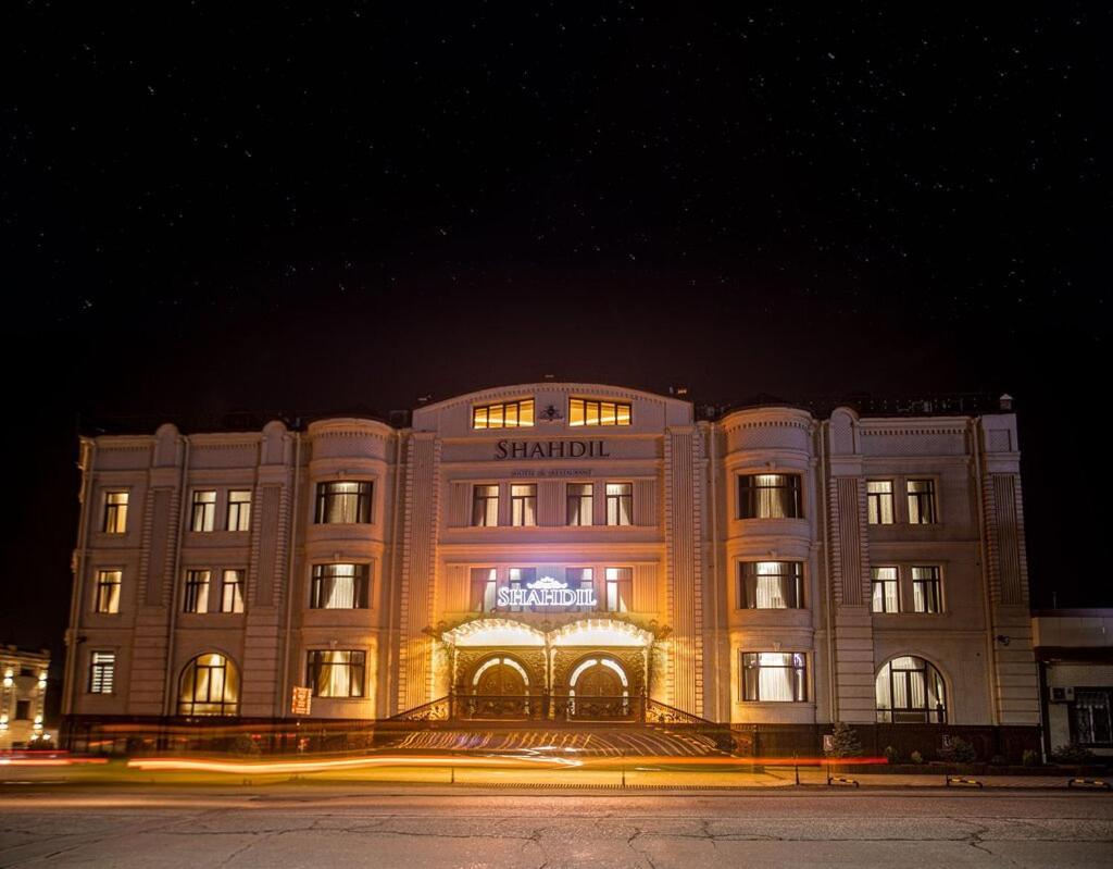 Shahdil Hotel And Spa Самарканд Екстериор снимка